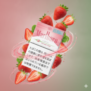 Marlboro萬寶路森林薄霧草莓爆珠香煙 Review｜香港萬寶路草莓口味、價格與評價