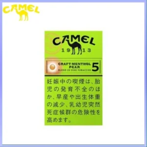 Camel駱駝香煙純薄荷5mg