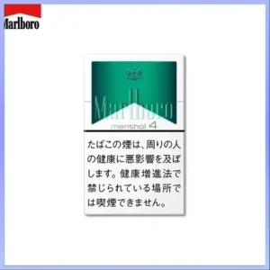 Marlboro萬寶路香煙純薄荷萬4mg