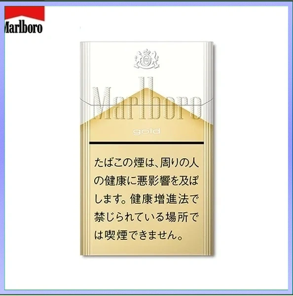 Marlboro萬寶路香煙純萬6mg
