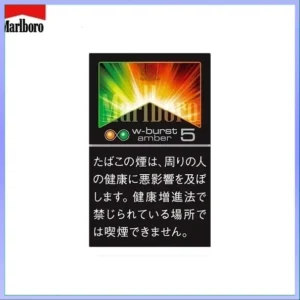 Marlboro萬寶路香煙雙爆珠西瓜3mg