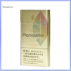 Pianissimo碧絲夢香煙1mg日本本土免稅香港現貨