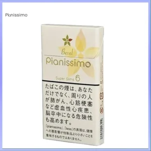 Pianissimo碧絲夢香煙楊桃6mg日本本土免稅香港現貨