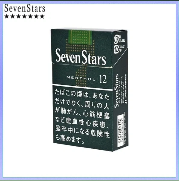Seven Stars七星香煙薄荷12mg