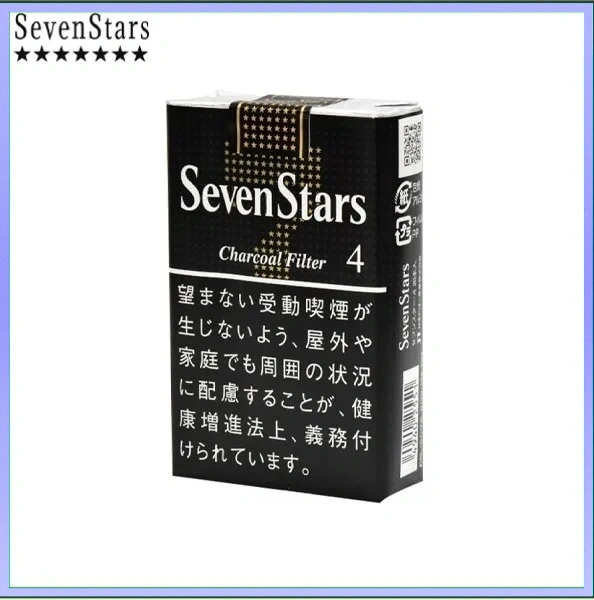 Seven Stars七星香煙黑標4mg