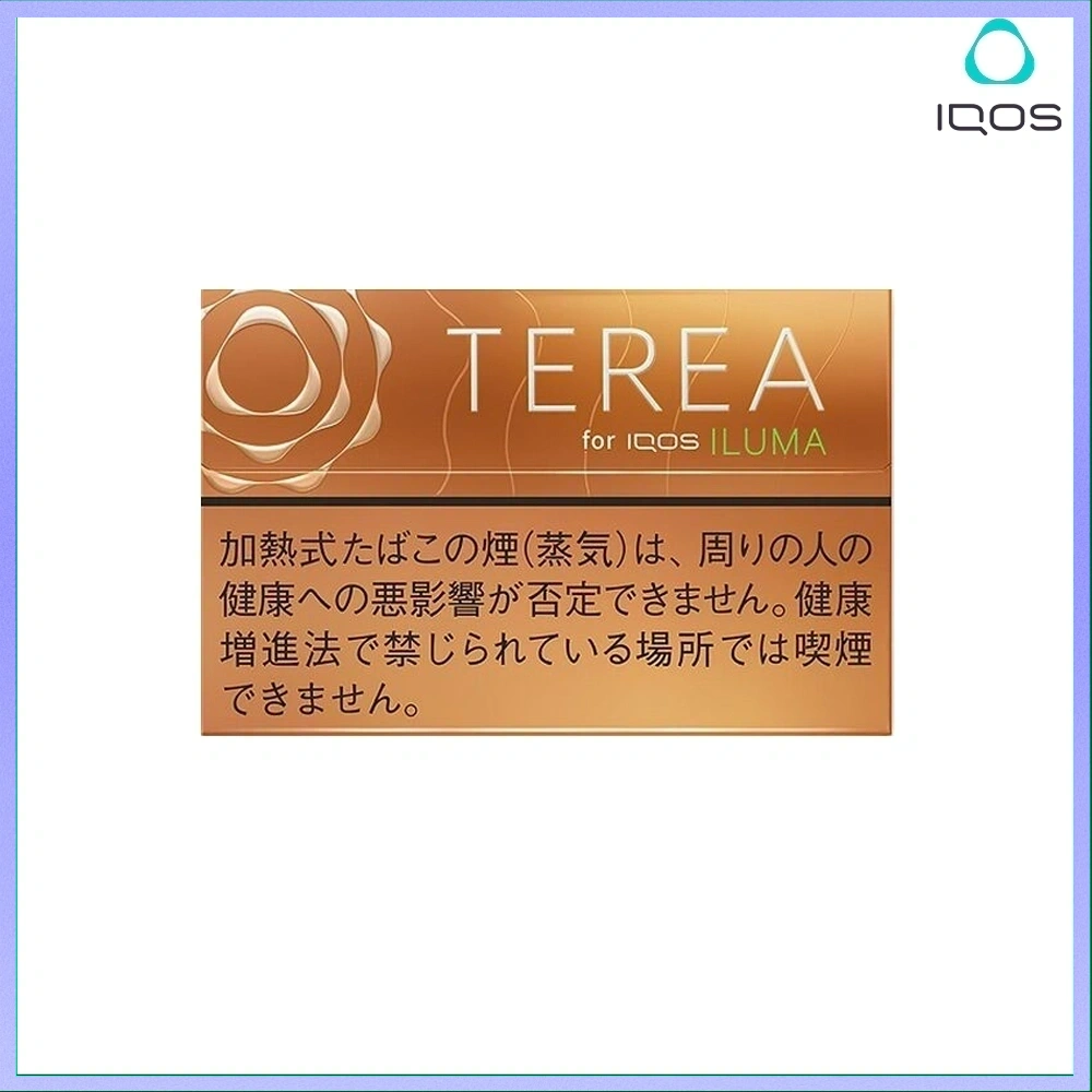 香港TEREA加熱菸熱帶水果煙彈日版IQOS ILUMA專用口味推薦
