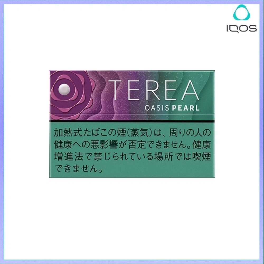 香港TEREA加熱菸葡萄爆珠煙彈日版IQOS ILUMA專用口味推薦