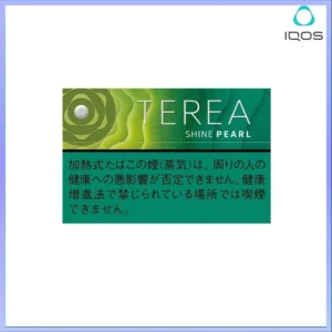 香港 IQOS TEREA STELLAR PEARL柑橘爆珠