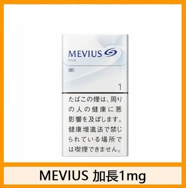 Mevius七星萬事發香煙1mg - 图片 3