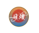 日煙行 ：香港日本本土免稅煙加熱煙零售批發商店