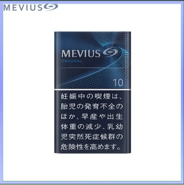 Mevius七星萬事發香煙10mg