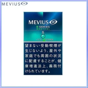 Mevius七星萬事發香煙E系列藍莓爆珠5mg