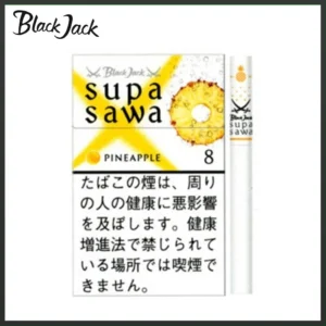 香港Black Jack黑傑克香煙菠蘿8mg