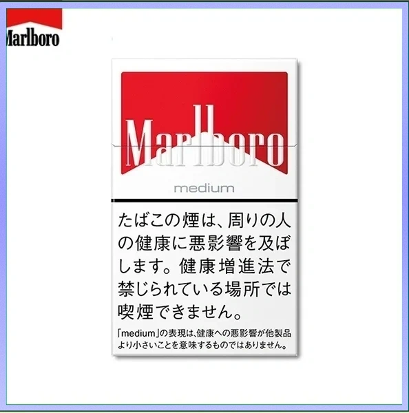 純紅萬 vs 硬紅萬怎麼選？本文完整解析香港萬寶路口味差異、尼古丁強度與實際價格區間，幫助你快速比較純萬與紅萬的順口度與擊喉感，找到最適合自己的萬寶路選擇指南。